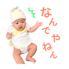 Rinchan!!!