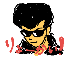 なんだかなー Line スタンプ Line Store なんだかなー Line スタンプ Line Store