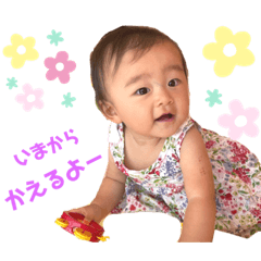 すみれのスタンプ！