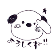 -MON's stamp-