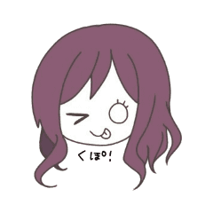 すきすきちゅっちゅぺろりんちょ Line スタンプ Line Store すきすきちゅっちゅぺろりんちょ Line スタンプ Line Store