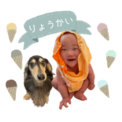 fuzuki__coton sticker