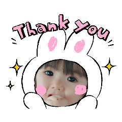 Mi chan 1