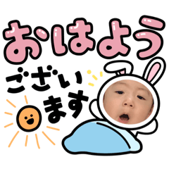 rina_20210824152932