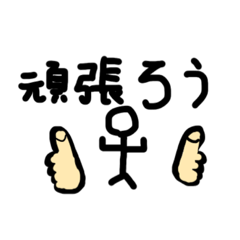 Kazuki_20210824153729