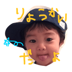 ayutystamp