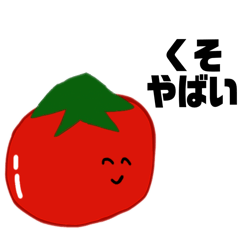 Laughing tomatoes vol.2