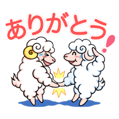 Sheep & Alpaca2 "EMOTIONS"