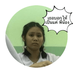 Kanyarat_20210823170132