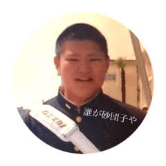 suzu_20210824151531
