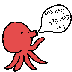 talking octopus