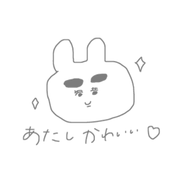 hana_20210824012107