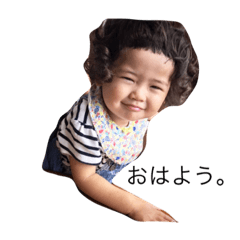 HANAmoiroiro