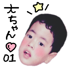 daichan sticker01