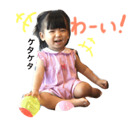 YUNO(^^)