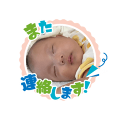 Kuu_20210824155939