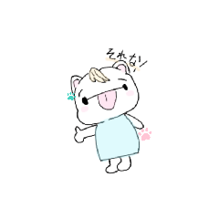 himawari_20210824150136