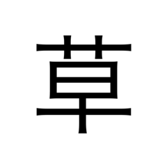 rina_20210824201409