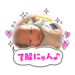 Aoi_20210824150911
