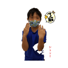 azu_20210824150246