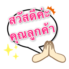 Pandpphotoonline_20210824004408