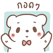 BearPlease(KS)