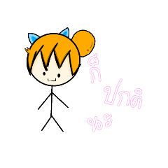 Grace_20210823204218