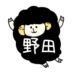 Noda-san Sticker