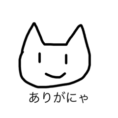 NYANKO_20210824190528