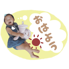 Mi-Fu-