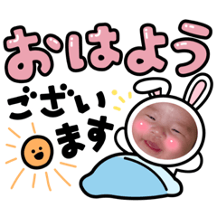omochi_20210824200230