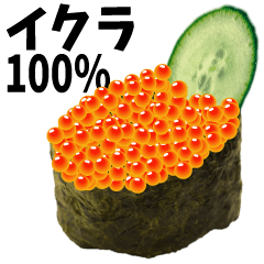 Red caviar 100%