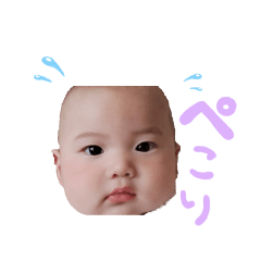 yuki&itsuki