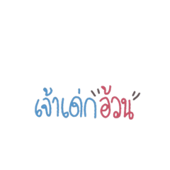 Arisa_20210824141028