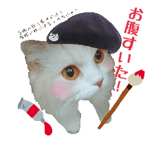This cat is komuchan 2