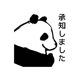 Simple polite panda stickers
