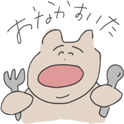 Fat bear sticker. Fat bear sticker.