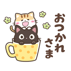 Black cat and Calico cat:Loose and Cute2