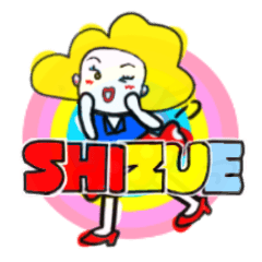 shizue's sticker0014