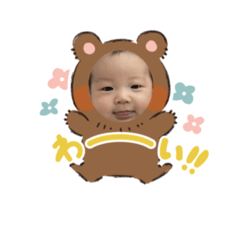 himawari_20210825105416