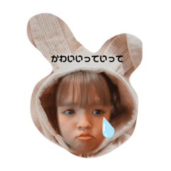 suzu_20210825025826