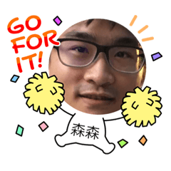 涵涵與她的朋友們