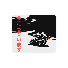 mimi_20210825102849