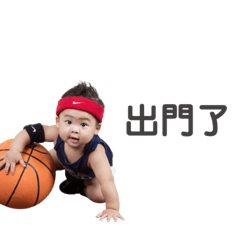 Luka尚穎part1