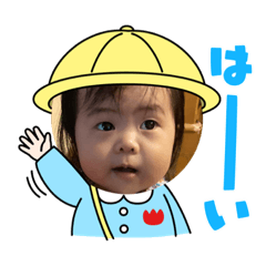 ayumi_20210825132806