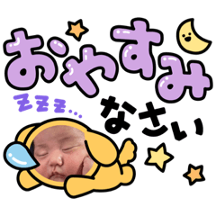 chie_20210825134715