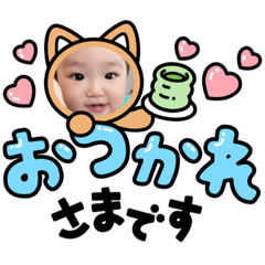 hikari_20210825140656