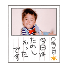 kaito_20210825142028