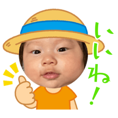 sanae_20210825125154