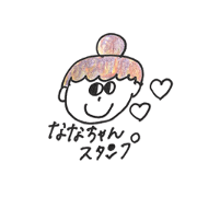 nana.chan sticker nana.chan sticker